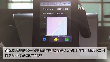 applianceinsight.com-copy1-20200325-16:15