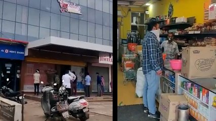 गुजरात: खरीदारी करने जा रहे लोग दुकान-मॉल में ऐसे कर रहे सोशल डिस्टेंसिंग का पालन, VIDEO