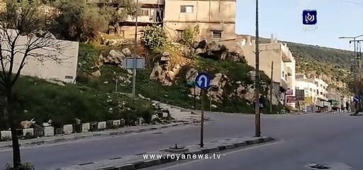 الهدوء يخيم على عجلون في خامس أيام حظر التجول