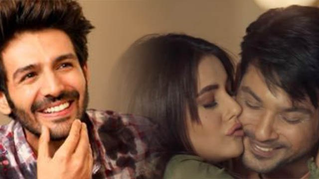 Shehnaz Gill और Siddharth Shukla के गाने Bhula Dunga पर बोले Kartik Aryan | FilmiBeat