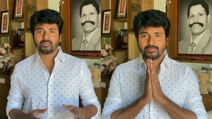 Sivakarthikeyan Advice | Please Don't this | Self Quarantine