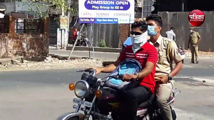 21 दिन लॉक डाउन : पाली में जरुरी सेवाओं की दुकानों पर उमड़ी भीड़, पुलिस की सख्ती जारी, देखें पूरा वीडियो...