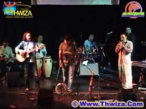 Imatlaa Parte2 Rif Amazigh Music Thwiza.Com & Alhucemas.Info