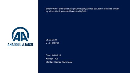 Bulutlarda oluşan ay yıldızlı Türk bayrağı görenlerin ilgisini çekti