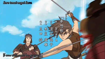 Utawarerumono 1x06 1 Video Dailymotion