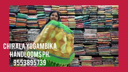 CHIRALA YOGAMBIKA HANDLOOMS