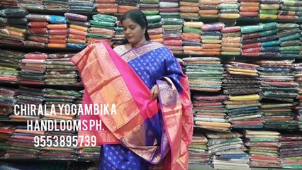 CHIRALA  YOGAMBIKA HANDLOOMS