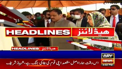 ARYNews Headlines | 3 PM | 25 MAR 2020