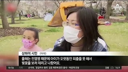 코로나 이어 ‘한타 바이러스’