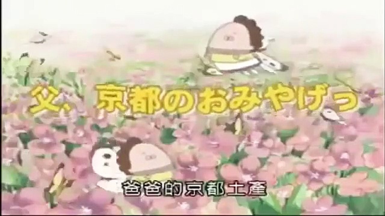 ☆★我們這一家2020☆★有字幕 爸爸  出差了!!❀ ❀ #51구독 구걸