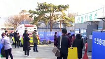 Corea del Sur experimenta un aumento de los casos por coronavirus