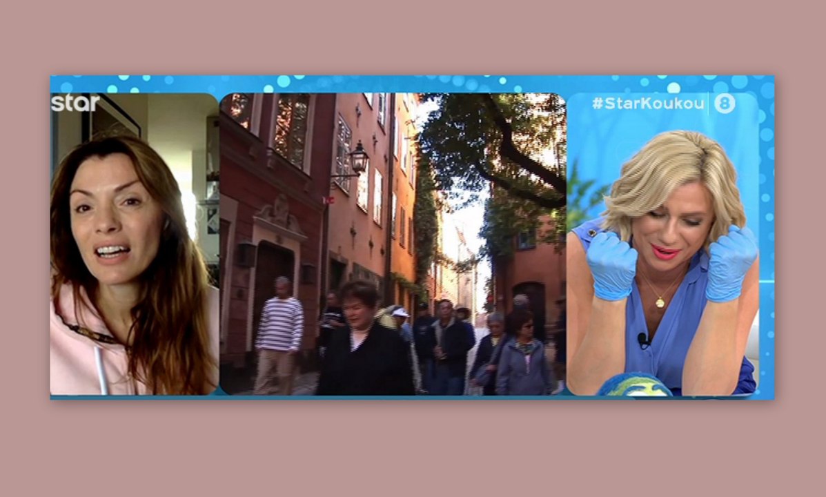 Κατερίνα Καραβάτου: Αυτός είναι ο λόγος που φοράει συνέχεια γάντια-Το πρόβλημα που αντιμετωπίζει