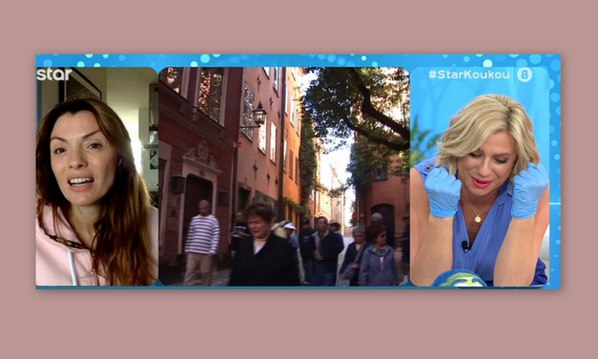 Κατερίνα Καραβάτου: Αυτός είναι ο λόγος που φοράει συνέχεια γάντια-Το πρόβλημα που αντιμετωπίζει