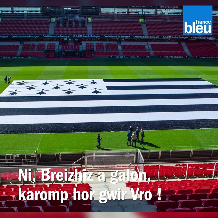 Le Bro Gozh Ma Zadoù (sous-titré)