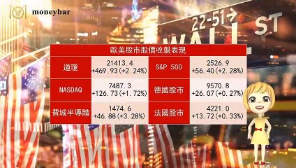 Moneybar_missHua_mobile-copy1-20200403-08:45