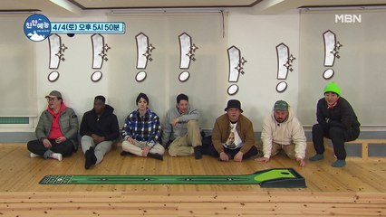 [선공개☆] 이걸로 골프를 어떻게 해요??
