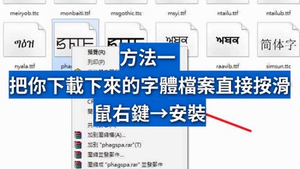 no1font_curation-copy3-20200325-23:41