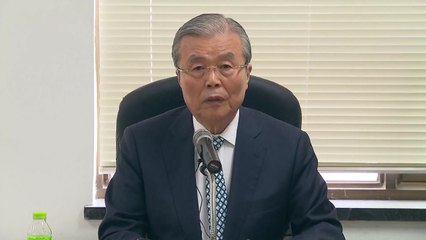 통합당, 다시 꺼낸 '김종인 카드'...이번에도 먹힐까? / YTN