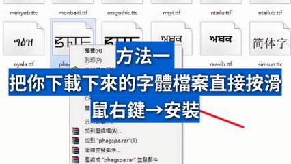 crazypng.com-copy7-20200325-23:51