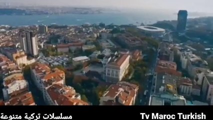 مسلسل الشجاع والجميلة الحلقة 61 كاملة على 2M