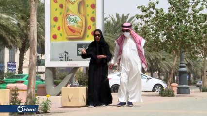 المنطقة العربية ستخسر 1.7 مليون وظيفة بسبب كورونا