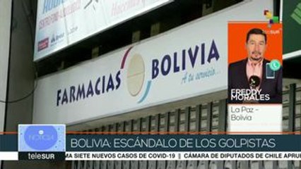 Áñez compra departamento en Bolivia durante pandemia de Covid-19