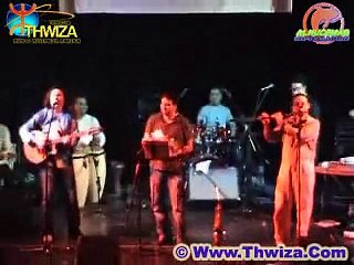 Imatlaa Parte 3 Rif Amazigh Music Thwiza.Com & Alhucemas.In