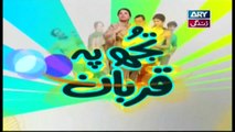 Tujh Pe Qurban Episode 279 & 280 - ARY Zindagi Drama