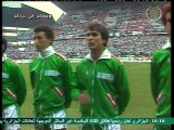 مباراة الجزائر 2-1 المانيا الغربية كاس العالم 1982 -الشوط الاول