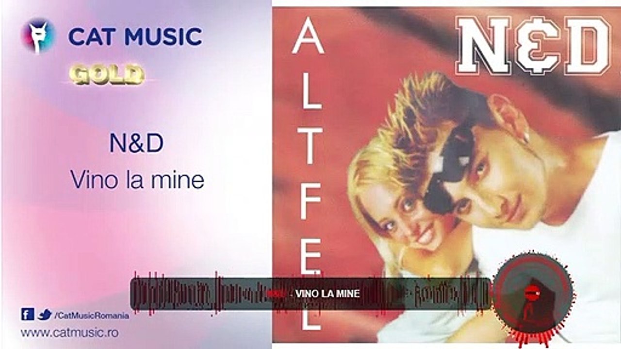 N&D VINO LA MINE