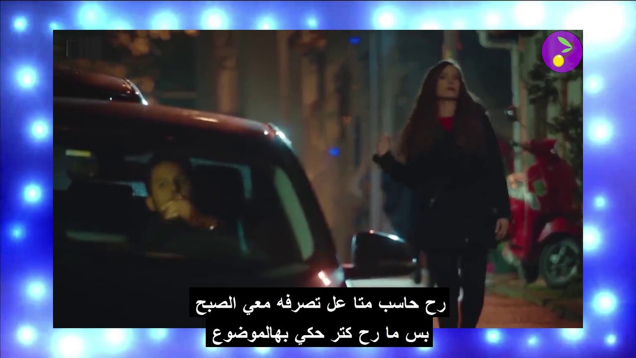 01.04. تعلم اللغة التركية من المسلسلات