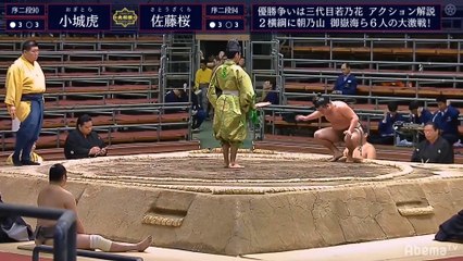 Haru 2020, Jonidan - Day 14