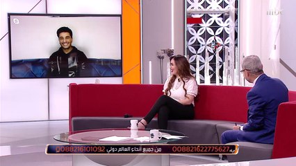 Télécharger la video: ديانا مارديني تغني والآغا يطلب رأي محمد عساف