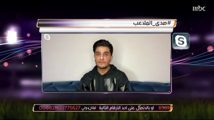 محمد عساف يغني باللهجة العراقية بناء على طلب الجماهير