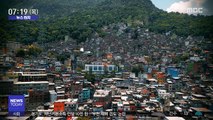 [뉴스터치] 브라질 빈민가, 마약 조직이 '코로나 대응'