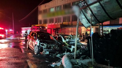 충북 청주 농자재 상가서 불...2,400만 원 피해 / YTN