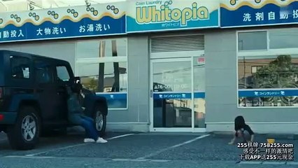 恋は雨上がりのように After the Rain 恋愛映画フル2020 - 2of2