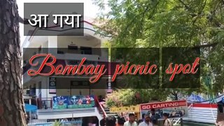 Bombay picnic spot, Chintpurni, Himachal Pradesh.