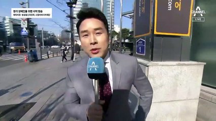 3월 26일 김진의 돌직구쇼 오프닝