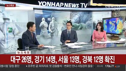 [뉴스포커스] 확진자 나흘 만에 다시 세 자리…해외유입이 절반