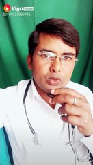 कोरोना वायरस के लक्षण (डॉक्टर से सुने)