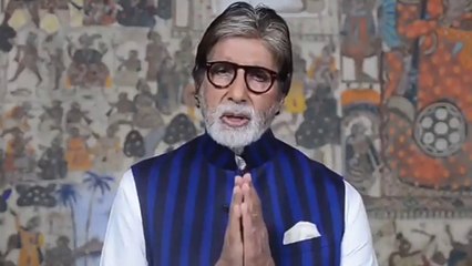 Amitabh Bachchan Very IMPORTANT MESSAGE  |