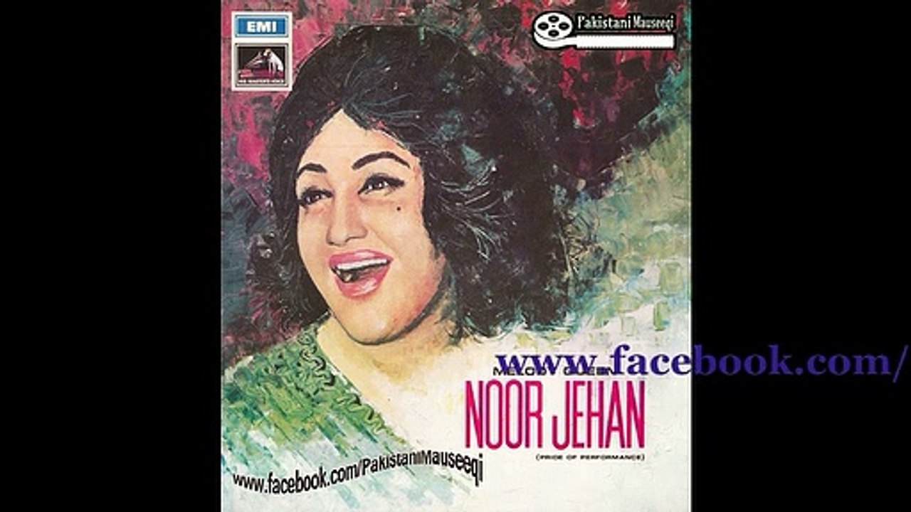 Mauj Bahaar 1968 : Kiven Tere Kol Main Kinhu Haal Main Sunawan : Noor Jahan Punjabi Song : L Khwaja Parvez : MD M Javed