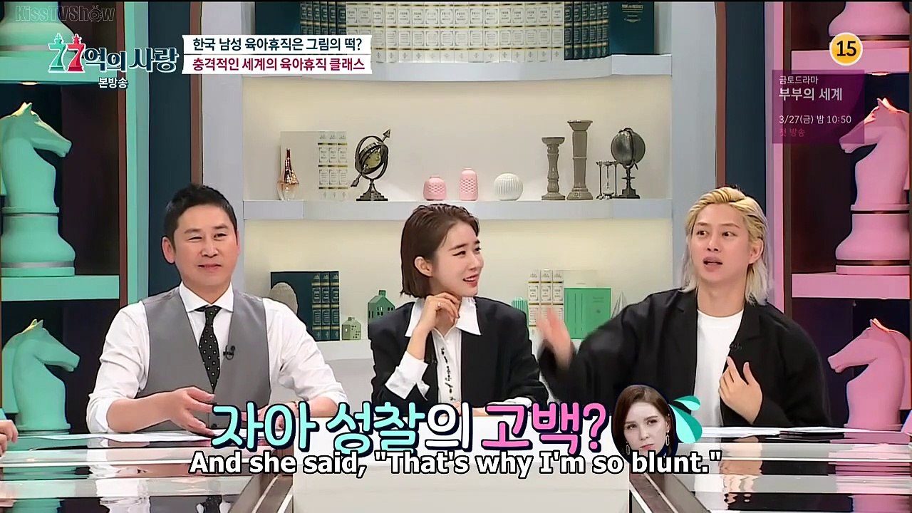 Love of 7.7 Billion Episode 7 Part 2