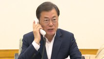 오늘 밤 코로나19 첫 G20 정상회의...공동선언문에 세계의 '눈과 귀' 쏠린다 / YTN