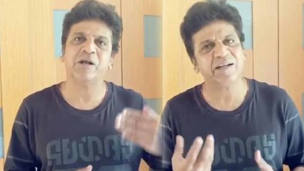 ಶಿವಣ್ಣ ದಯವಿಟ್ಟು ಹೀಗೆ ಮಾಡ್ಬೇಡಿ ಅಂದಿದ್ದೇಕೆ  | Shivanna | Stay Home stay Safe | Filmibeat kannada