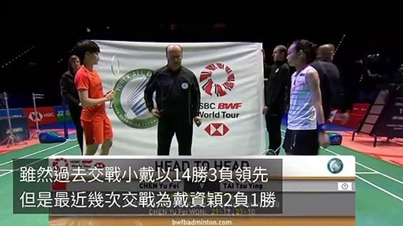 www.chuanyusport.com.tw-copy1-20200326-16:57