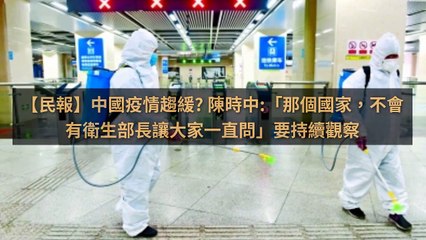 jfetek_peoplenews_curation_mobile_bottom-copy5-20200326-17:03