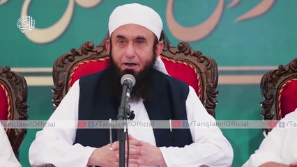 Maan Ki Khidmat Ka Sila By Maulana Tariq Jameel Latest Bayan HD