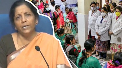 பல அதிரடி அறிவிப்புகளை வெளியிட்ட நிதியமைச்சர் நிர்மலா சீதாராமன்